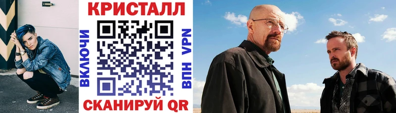 Amphetamine Premium Москва