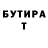 Метадон VHQ Moe Datnoid