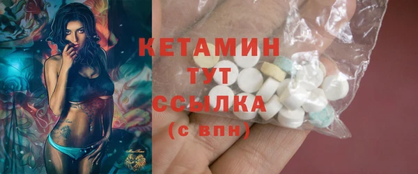 марки lsd Горнозаводск