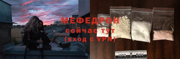 дурь Горняк