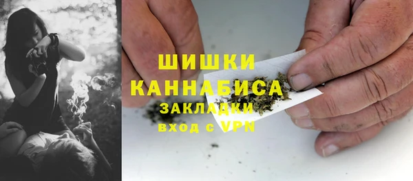 марки lsd Горнозаводск