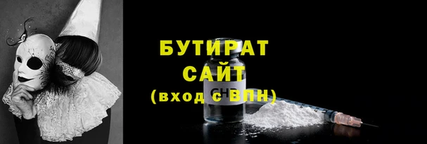дурь Горняк