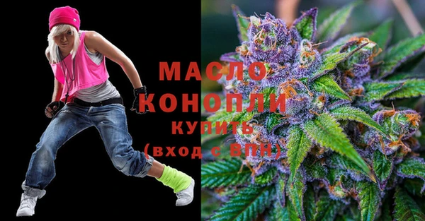 марки lsd Горнозаводск