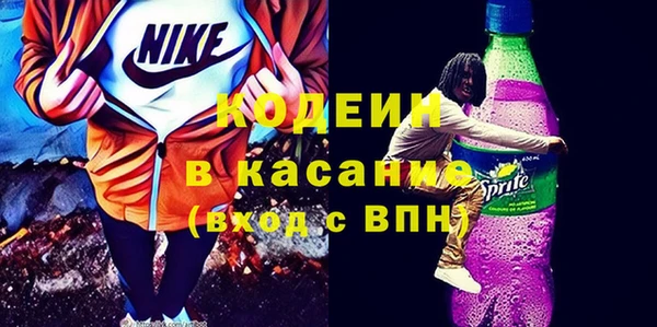 дурь Горняк