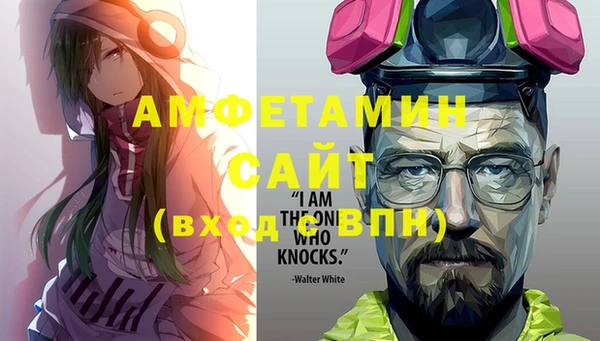 дурь Горняк