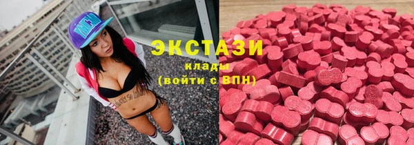 твердый Горно-Алтайск