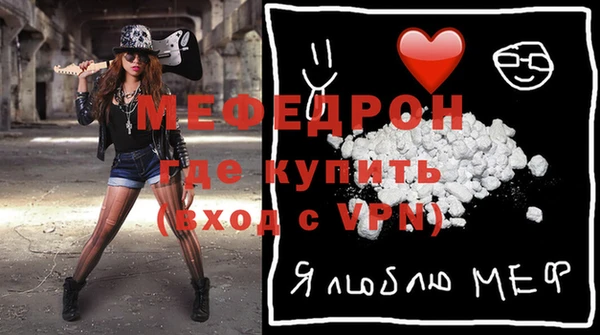 дурь Горняк