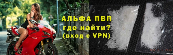 марки lsd Горнозаводск