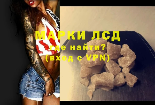 дурь Горняк