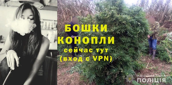 марки lsd Горнозаводск
