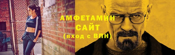 дурь Горняк