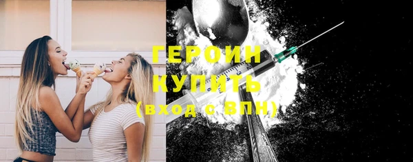дурь Горняк