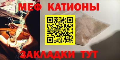 кокс Заволжье