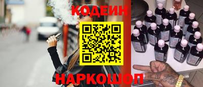 первитин Заводоуковск