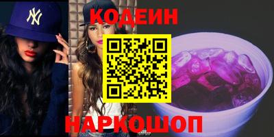 мяу мяу мука Жуковский
