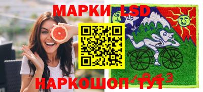 первитин Заводоуковск