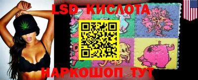 кокс Заволжье