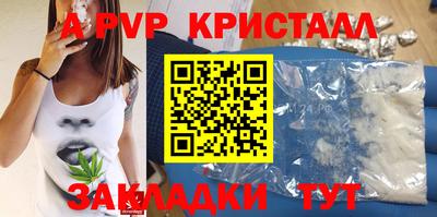 мяу мяу мука Жуковский