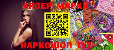 кокс Заволжье