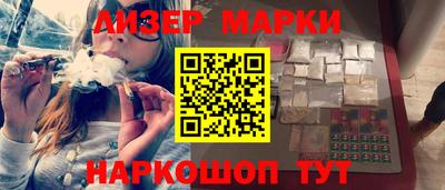 первитин Заводоуковск