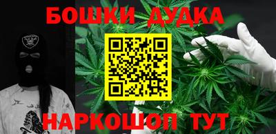 ALPHA-PVP Ирбит