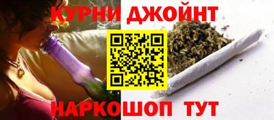 первитин Заводоуковск