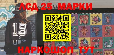кокс Заволжье