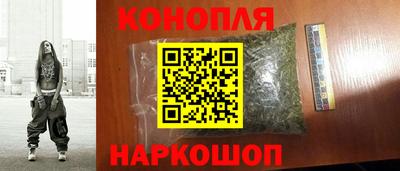 мяу мяу мука Жуковский