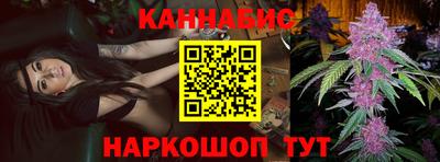 кристаллы Ипатово
