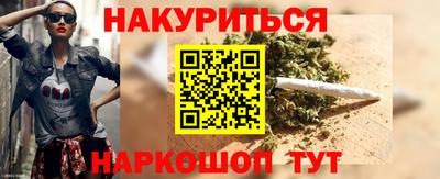 кокс Заволжье