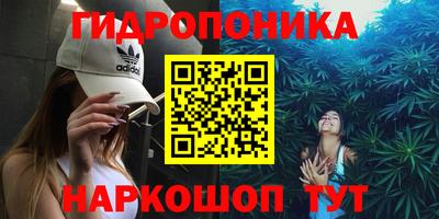 кокс Заволжье
