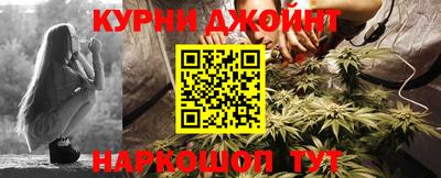 первитин Заводоуковск