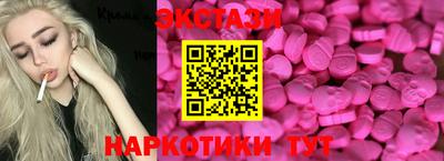 мяу мяу мука Жуковский