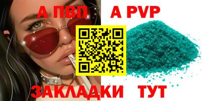 мяу мяу мука Жуковский