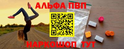 мяу мяу мука Жуковский