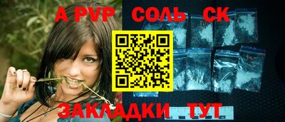 мяу мяу мука Жуковский