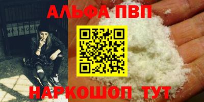 мяу мяу мука Жуковский