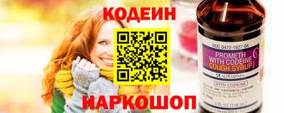 кокс Заволжье