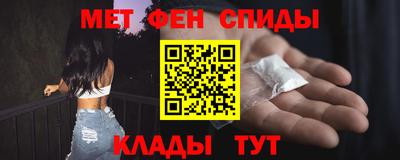 кокс Заволжье