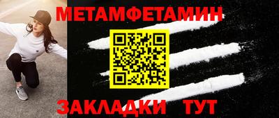 хмурый Изобильный