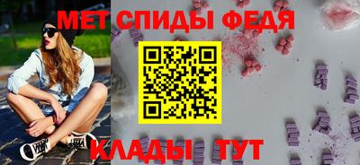 кокс Заволжье