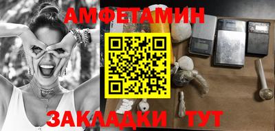 мяу мяу мука Жуковский
