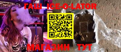 кокс Заволжье