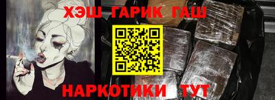 кокс Заволжье