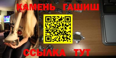 кокс Заволжье