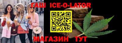 мяу мяу мука Жуковский