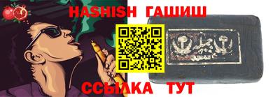 мяу мяу мука Жуковский