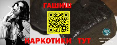 первитин Заводоуковск