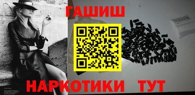 кокс Заволжье